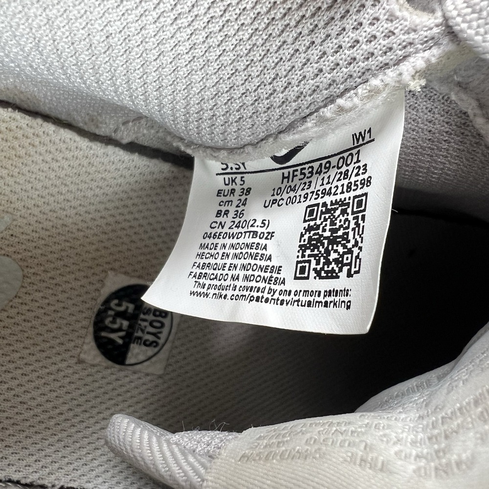 Nike Air Force 1 Hf5349-001 Youth 5.5 Pre-owned Good Condition - Picture 10 of 16